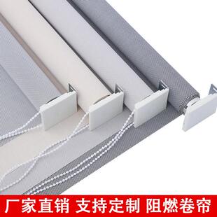 阳光厂家透景面料卷帘办公室半遮阳阻燃遮光帘工程遮光窗帘