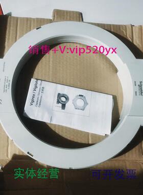 现货供应施耐德50441闭合式环型互感器SA200400A