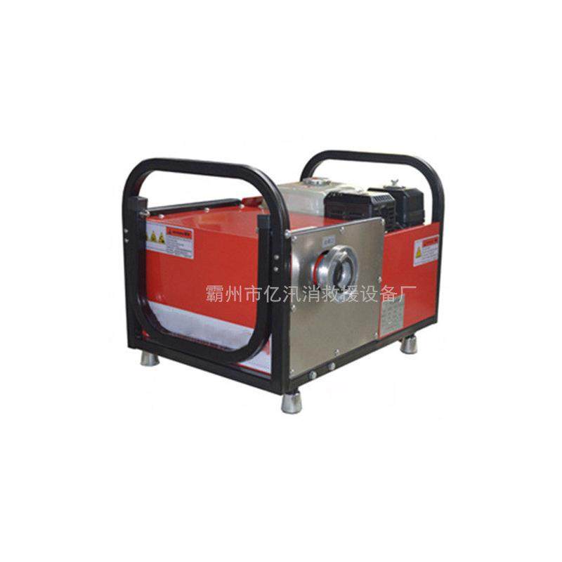 手拉绳泵回式启动自机动输转泵xd-sq3.0/200消防灭火泡沫输转泵,五金/工具,车床,淘宝优惠券,粉丝福利购,淘宝优惠卷