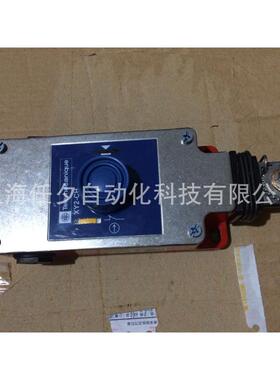 拉线急停开关XY2CZ0230