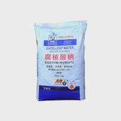 钠腐植酸农用水产养殖肥料有机肥料调节剂全水溶片状腐殖酸钠