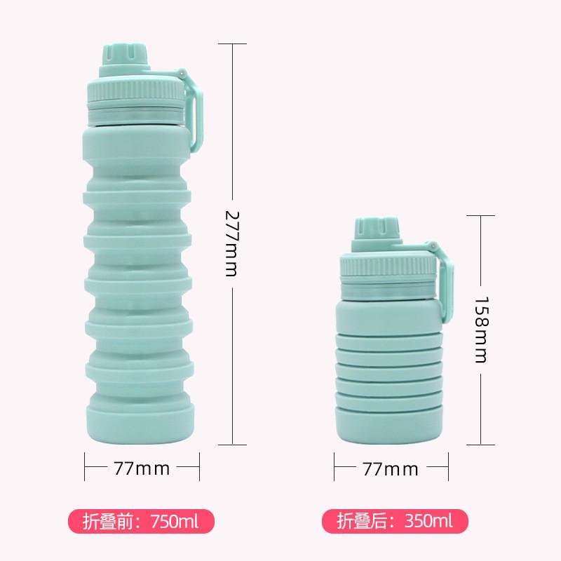 便携式硅胶折叠杯750ml创意骑行运动水壶瓶户外可伸缩硅胶水杯子