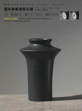 现代简约组合哑光陶瓷花瓶新中式装饰器皿书柜电视柜桌面装饰摆件