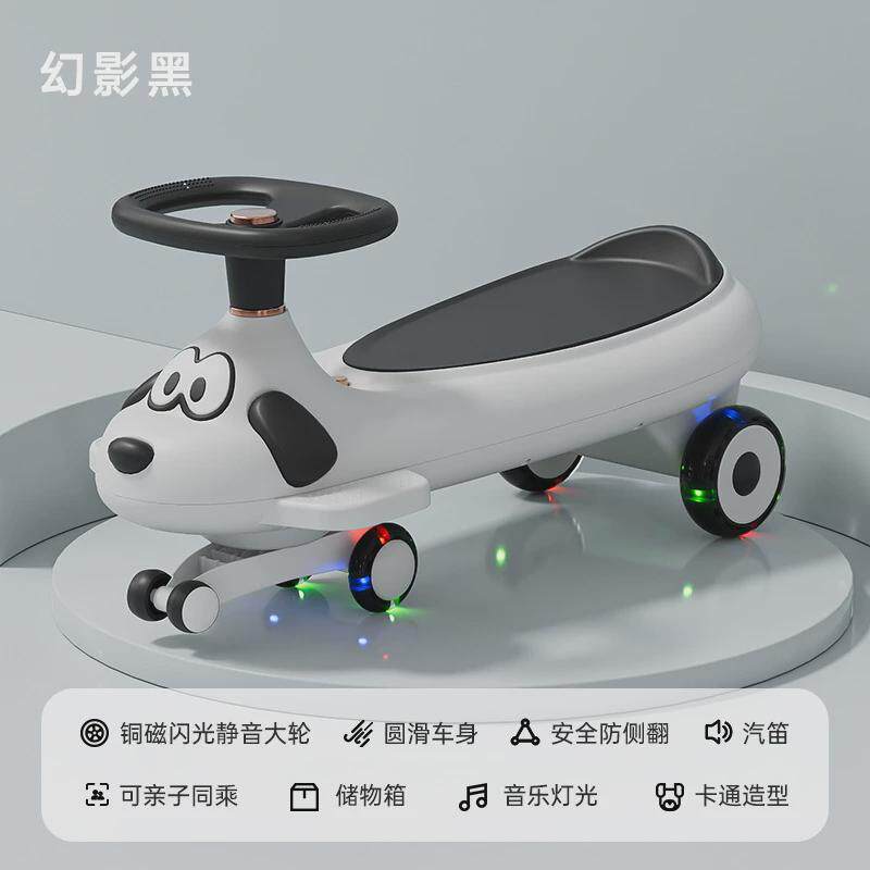 扭扭车儿童1一3岁静音轮助步车大人可坐男女宝宝溜溜车平衡滑行车
