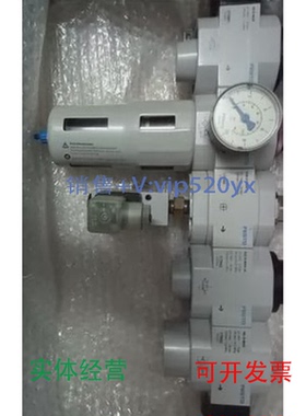 现货供应现货FESTOFRM-D-MAXI170686LFR-D-7-MAXI162709