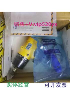 现货供应阿特拉斯atlas气动工具气动扳手EP11PTX110HR13-RE油压脉