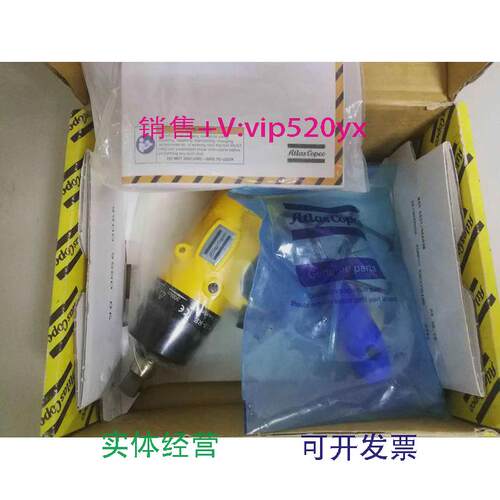 现货供应阿特拉斯atlas气动工具气动扳手EP11PTX110HR13-RE油压脉