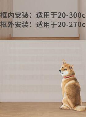 probebi伸缩门栏室内楼梯口宠物围栏儿童防护栏狗狗栅栏免打孔