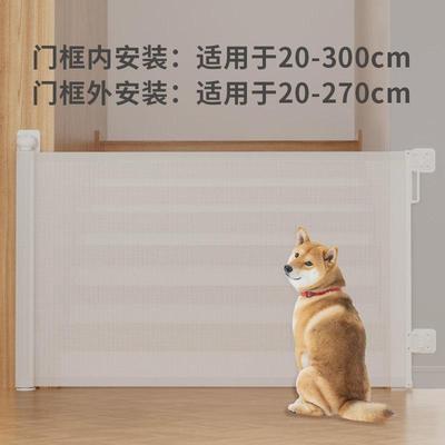 probebi伸缩门栏室内楼梯口免打孔儿童栅栏狗狗防护栏宠物围栏