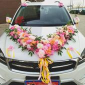 森系装 车结婚主婚车头花花车中式 饰车队拉花仿真布置 饰套装 婚车装