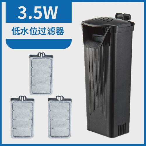 乌龟低水位过滤器养龟缸小型静音吸粪过滤水泵龟缸过滤设备