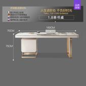 轻奢亮光岩一体房电脑书桌椅组合板书现代小户型极简写字台办公桌