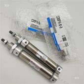 气缓冲迷你气缸cd85f16 100 2052 125c