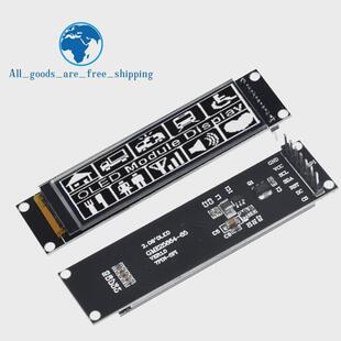 2.08寸OLED显示屏模块液晶屏256*64sh1122驱动7针SPI接口