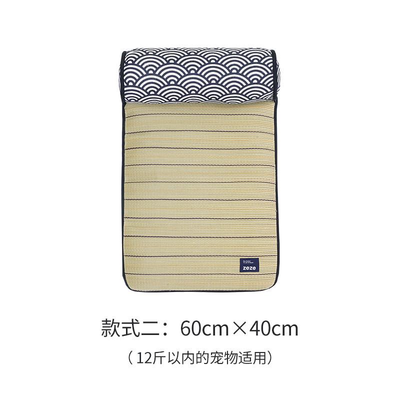 狗狗小雏菊蔺草席猫垫子夏季宠物冰垫凉垫猫咪睡垫猫窝zeze凉席