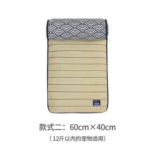狗狗小雏菊蔺草席猫垫子夏季宠物冰垫凉垫猫咪睡垫猫窝zeze凉席