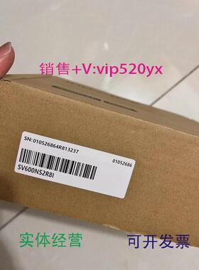 现货供应汇川SV600NS2R8I全新议价