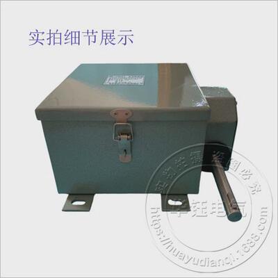 LK23C系列凸轮可调试主令控制LK23C-081:301:51:501:101:20