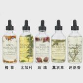 吉安中香厂家供应橙花纯露提取液橙纯露植物苦日化原料提供报送码