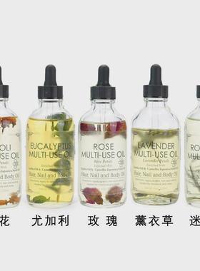 线麻子油基础油草本提取液可用于化妆原料厂家供应可提供报送码