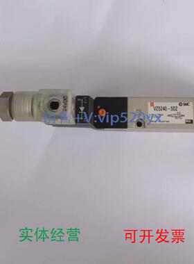 现货供应SMCVZ5240-5DZVZ5240-5LZVZ5240-5GVZ5340-5DZVZ5440-5DZ