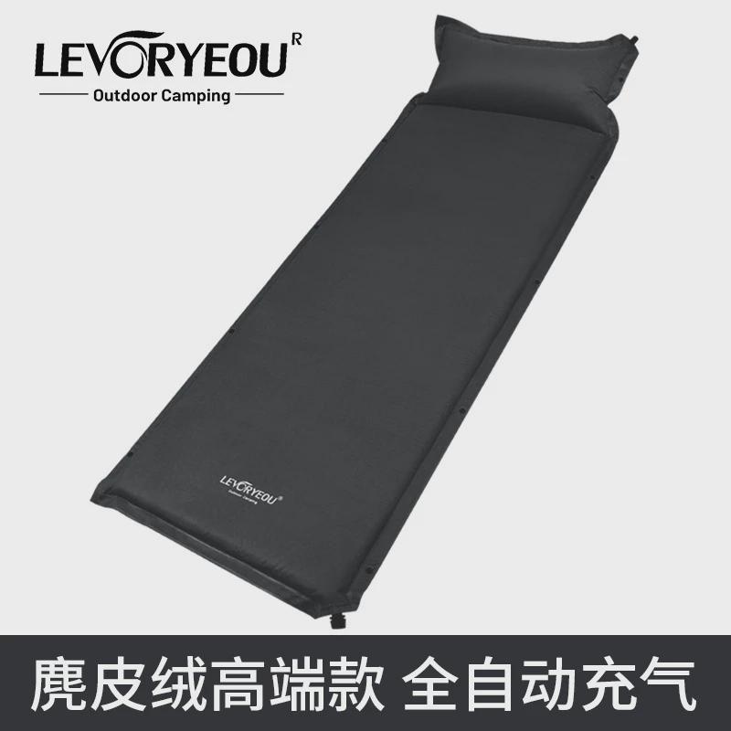 户外床垫子单人款加厚加宽帐篷内睡觉自动充气垫野外露营气垫床