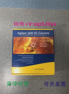 现货供应安捷伦123-1334气相色谱柱全新DB-62430×0.32×1.80