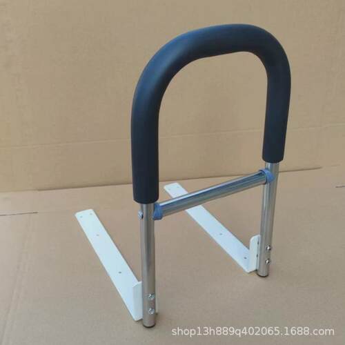 床边起身老人打孔扶手栏杆辅助器床上护栏老年人起床助力架不锈钢