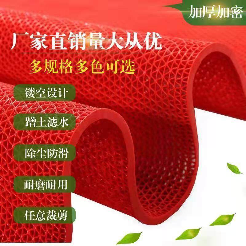 地垫门口入户门塑料PVC镂空防滑垫浴室厨房卫生间防滑垫进门脚垫