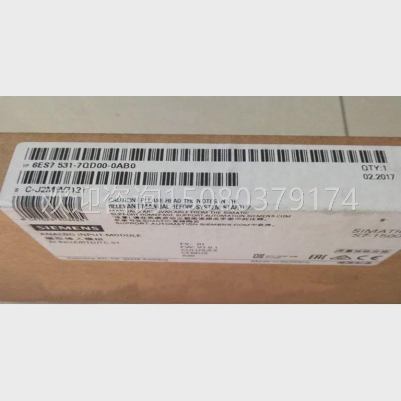 议价下单前询价6ES7531-7QD00-0AB0S71500模拟量输模块6ES75317QD