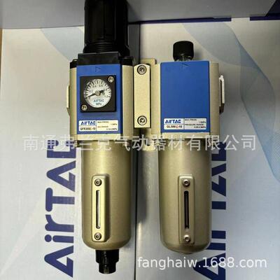 亚德客全金属杯裂两联件gfc300c10f1杜绝杯二抗裂