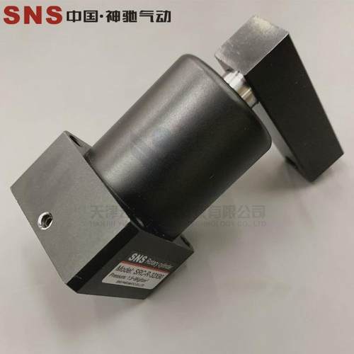 上升神驰气动sns旋转气缸src-l/r-25/32/40/50/63x90