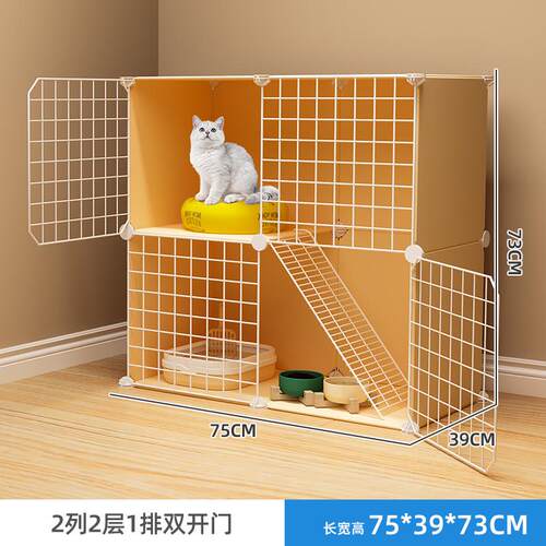 猫笼子家用室内猫咪别墅猫房小型带厕所一体超大自由空间封闭猫窝