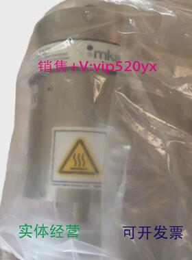 现货供应全新MKS631C真空探头Range1mBar议价