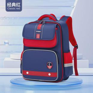 大容量书包儿童小学生书包1 开学季 6年级儿童透气双肩包