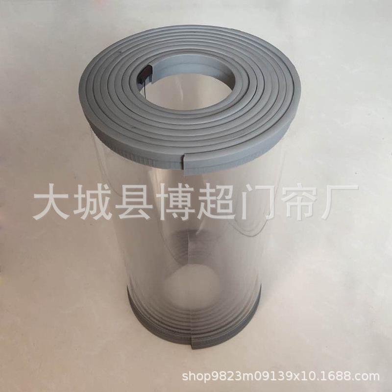 冬天自吸空调门帘软门帘pvc透明皮门帘冬季磁吸透明隔断塑料