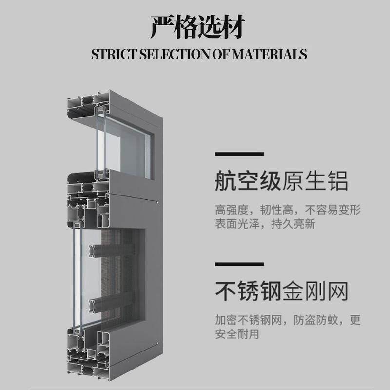 佛山制作铝合金窗户平开窗封阳台断桥钢化玻璃隔热中空平开窗