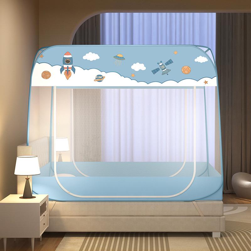 夏季新款家用免安装蚊帐防蚊防摔全蒙古包蚊帐一体式钢丝底可折叠