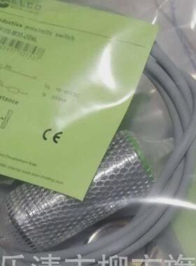 销售接近开关FI2-KM08-OP6L光电漫射式