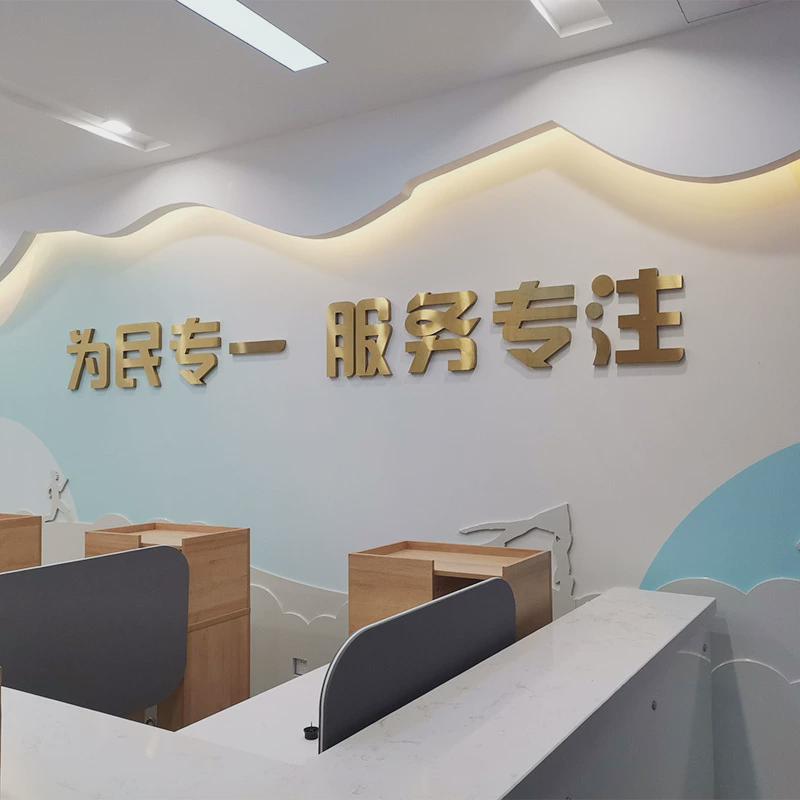 宣传栏公告栏展示牌不锈钢小区企业校园广告牌户外公示栏挂墙室内