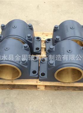 热销螺柱轴瓦轴承座h4070h4080铜瓦轴承座h4090四现货正滑动轴承