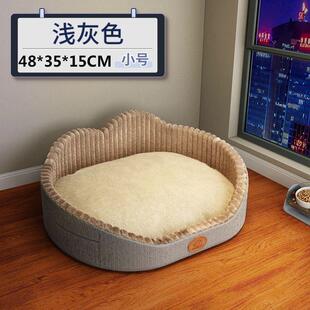 狗窝狗窝可拆洗布小型犬大型犬科技宠物过冬大型家用哈士奇暖和