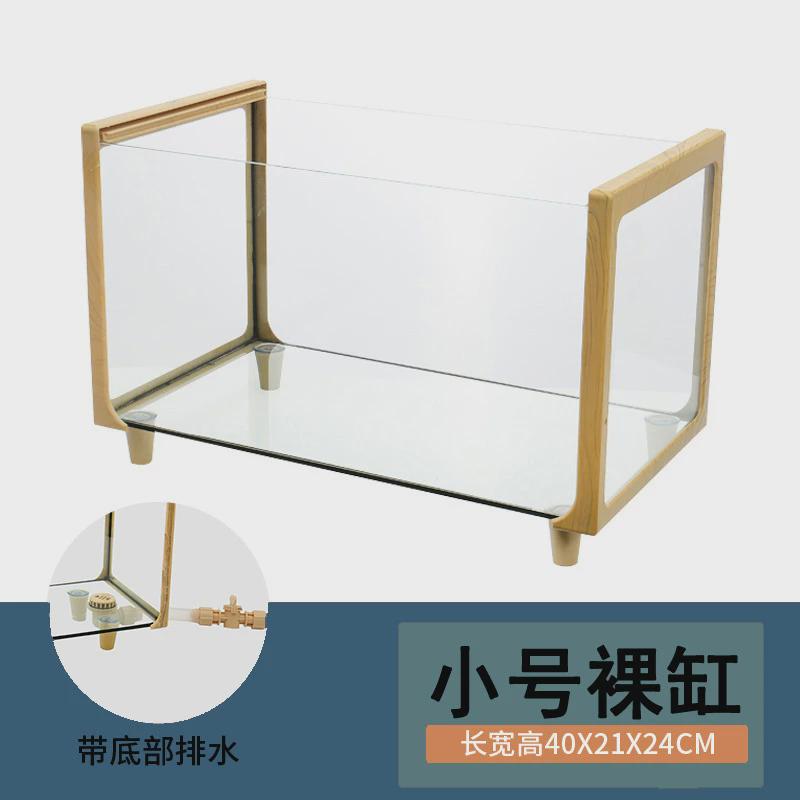 木纹玻璃乌龟缸家用生态缸龟缸草龟饲养箱大型巴西龟造景水陆两用