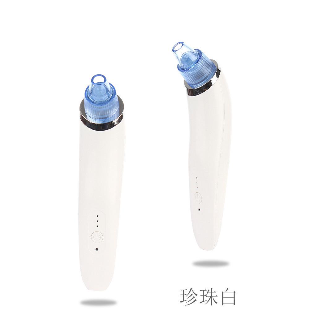 电动吸黑头仪器去粉刺毛孔清洁神器美容仪器家用洁面仪英文版