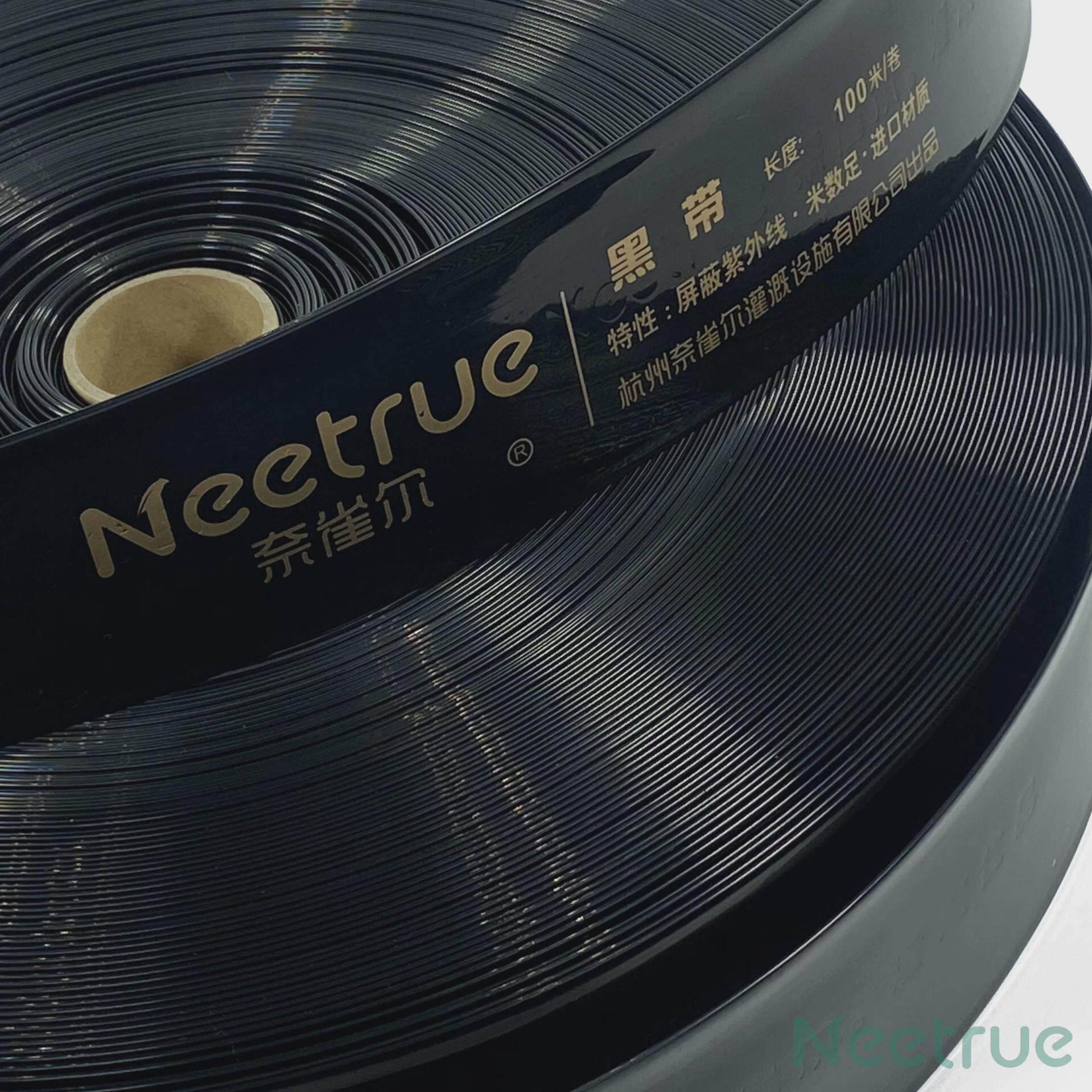 灌溉软水带农用pe塑料浇地软管2neetrue果园大棚输水喷灌主管寸