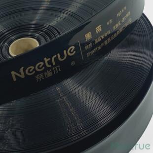 灌溉软水带农用pe主管浇地软管2寸果园大棚输水喷灌塑料neetrue