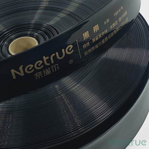 灌溉软水带农用pe塑料浇地软管2neetrue果园大棚输水喷灌主管寸