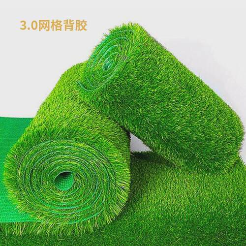 绿化工程围挡装饰人造假草皮工程围挡户外仿真草坪带盖土假草皮