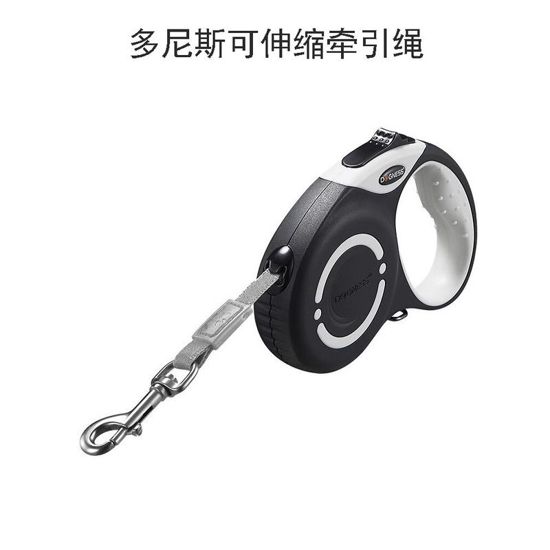 多尼斯狗狗牵引绳中大型犬自动伸缩狗绳爆遛狗绳冲5米狗链