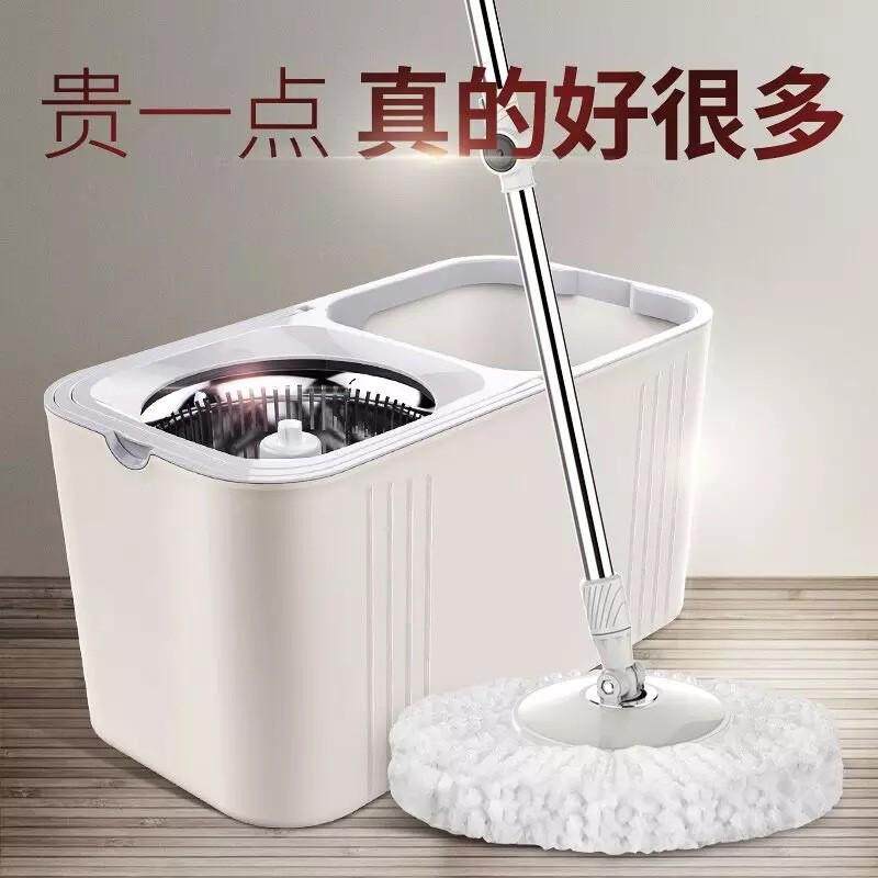 厂家直销拖把批发 家用拖把不伤地板棉纱拖把木地板棉纱拖把,家庭/个人清洁工具,旋转拖把,淘宝优惠券,粉丝福利购,淘宝优惠卷
